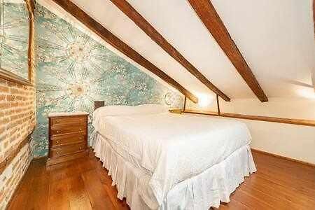 Peaceful Y Beautiful Apt In La Latina Apartamento Madri Exterior foto